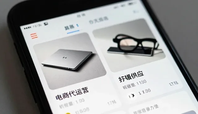 礼品采购场景下的电商代运营实践与策略